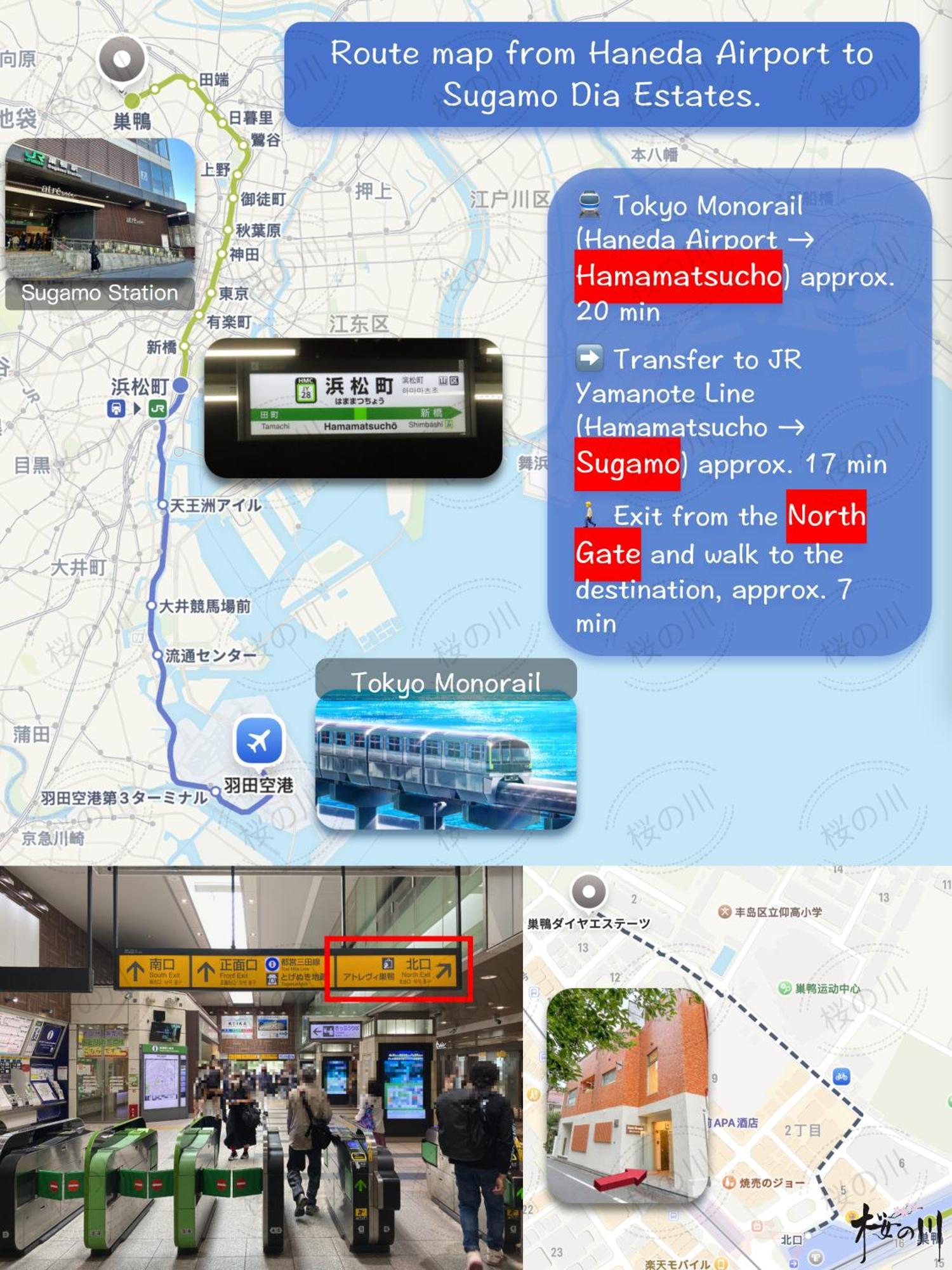 桜の川3 Sugamo Diamond Mansion 105 Direct To Ikebukuro Yamanote Line 5mins Lägenhet *